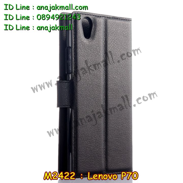 เคส Lenovo p70,รับสกรีนเคส Lenovo p70,เคสประดับ Lenovo p70,เคสหนัง Lenovo p70,เคสฝาพับ Lenovo p70,เคสพิมพ์ลาย Lenovo p70,รับพิมพ์ลายเคส Lenovo p70,เคสตัวการ์ตูน Lenovo p70,เคสไดอารี่เลอโนโว p70,เคสหนังเลอโนโว p70,เคสยางการ์ตูน Lenovo p70,เคสโรบอท Lenovo p70,เคสกันกระแทก Lenovo p70,สกรีนลายตามสั่งเคส Lenovo p70,เคสยางสกรีนลาย Lenovo p70,เคส 2 ชั้น กันกระแทก Lenovo p70,เคสแข็งสกรีนการ์ตูน Lenovo p70,เคสหนังสกรีนการ์ตูน Lenovo p70,เคสแข็งสกรีนการ์ตูน Lenovo p70,เคสยางตัวการ์ตูน Lenovo p70,เคสหนังประดับ Lenovo p70,เคสยางพิมพ์ลาย Lenovo p70,เคสแข็งพิมพ์ลาย Lenovo p70,เคสนิ่ม Lenovo p70,เคสฝาพับประดับ Lenovo p70,เคสตกแต่งเพชร Lenovo p70,เคสฝาพับประดับเพชร Lenovo p70,เคสอลูมิเนียมเลอโนโว p70,เคสทูโทนเลอโนโว p70,กรอบมือถือเลอโนโว p70,เคสยางนิ่มตัวการ์ตูน Lenovo p70,เคสนิ่มการ์ตูน Lenovo p70